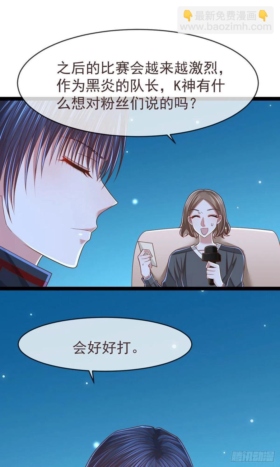 第121话-第123话