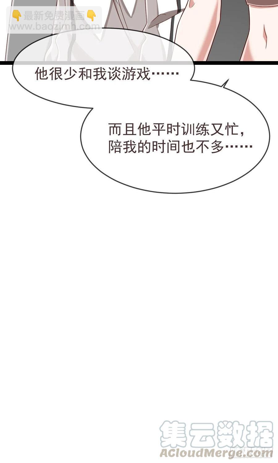 第121话-第123话