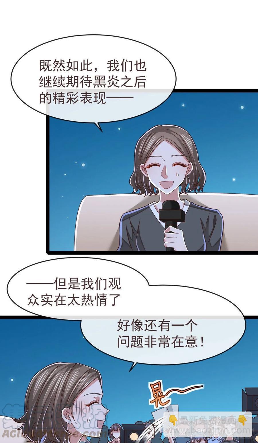 第121话-第123话