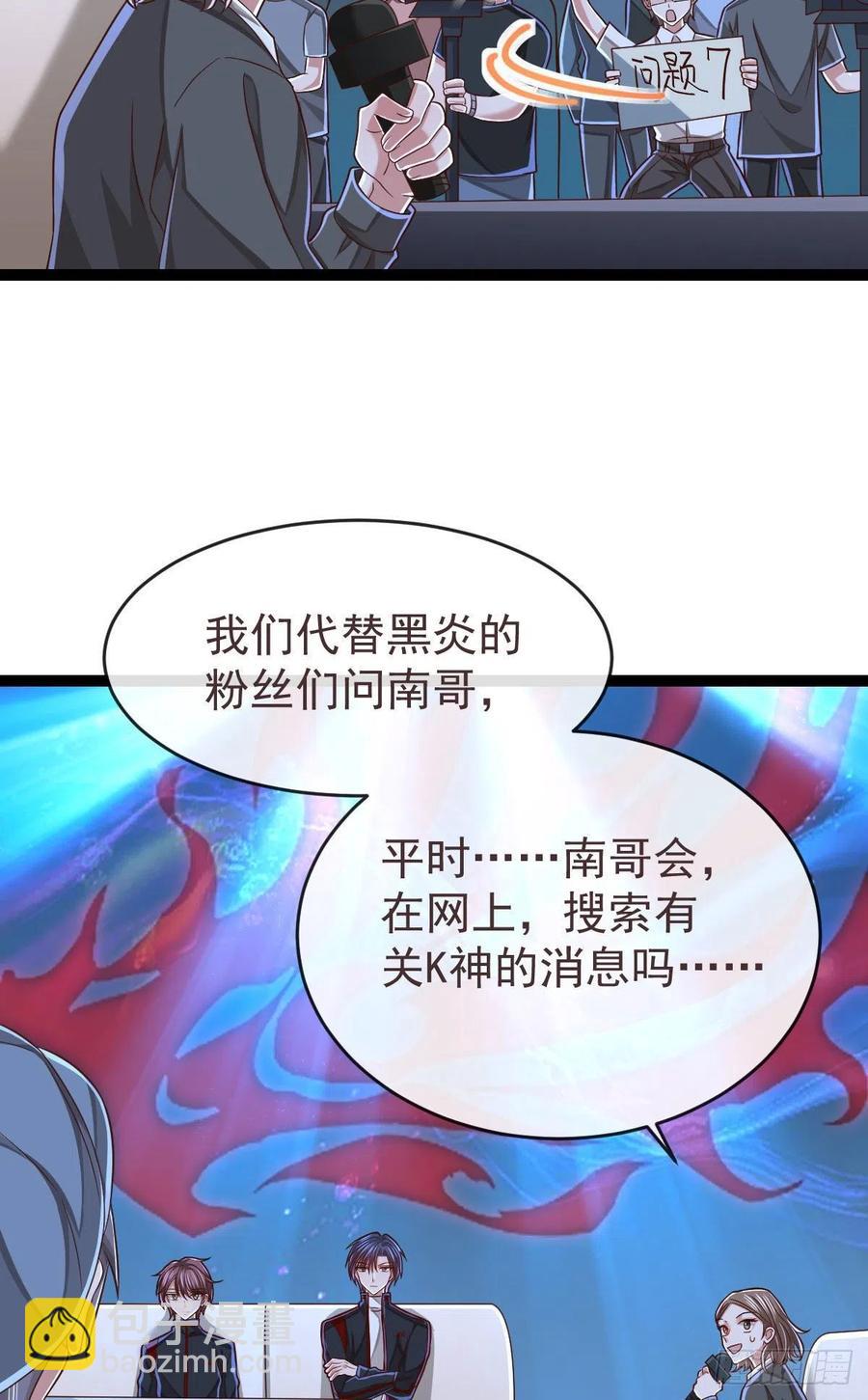 第121话-第123话