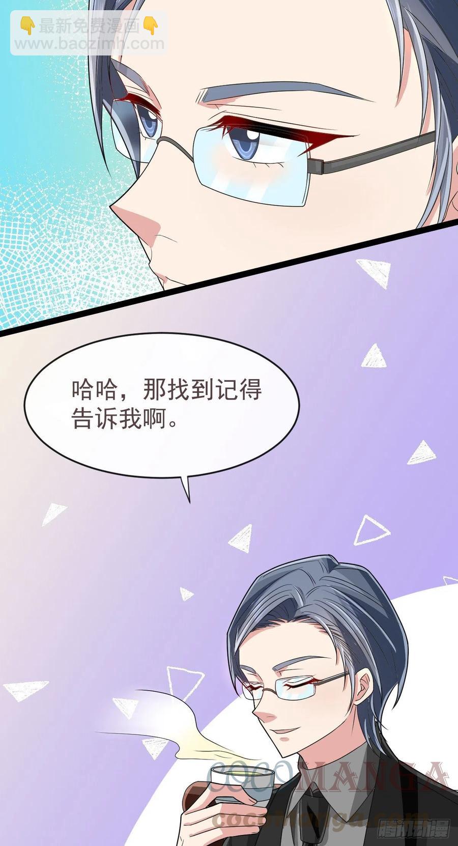 第123话-第125话