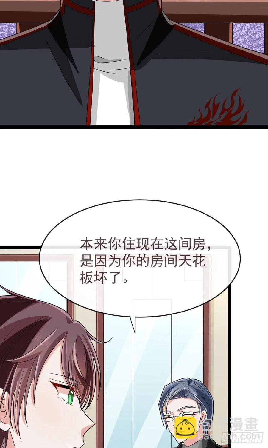 第123话-第125话