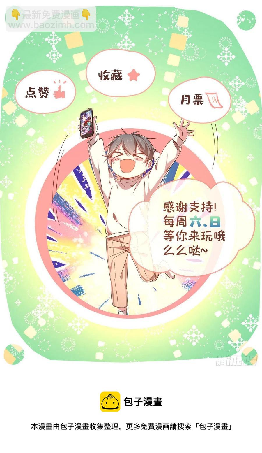 第123话-第125话