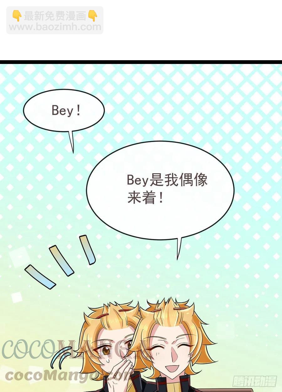 第123话-第125话