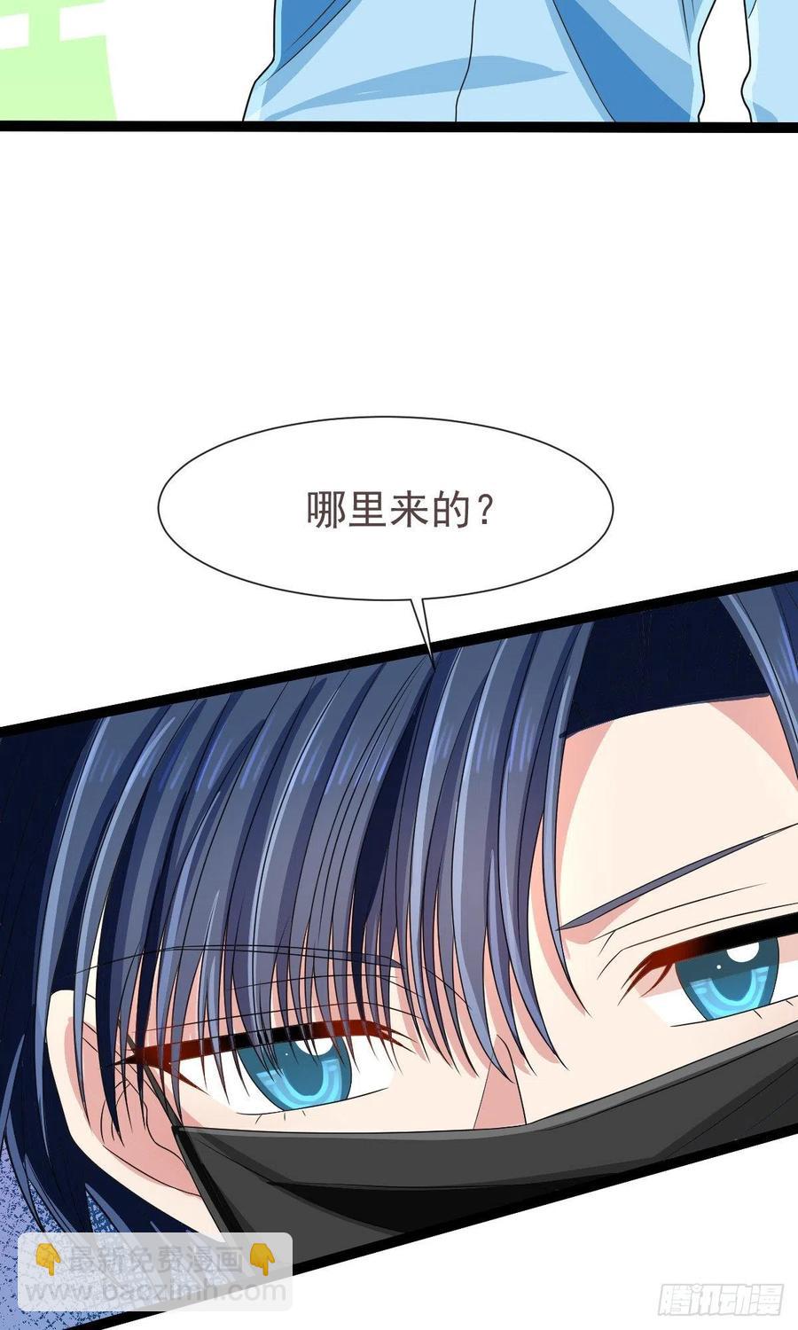 第125话-第127话