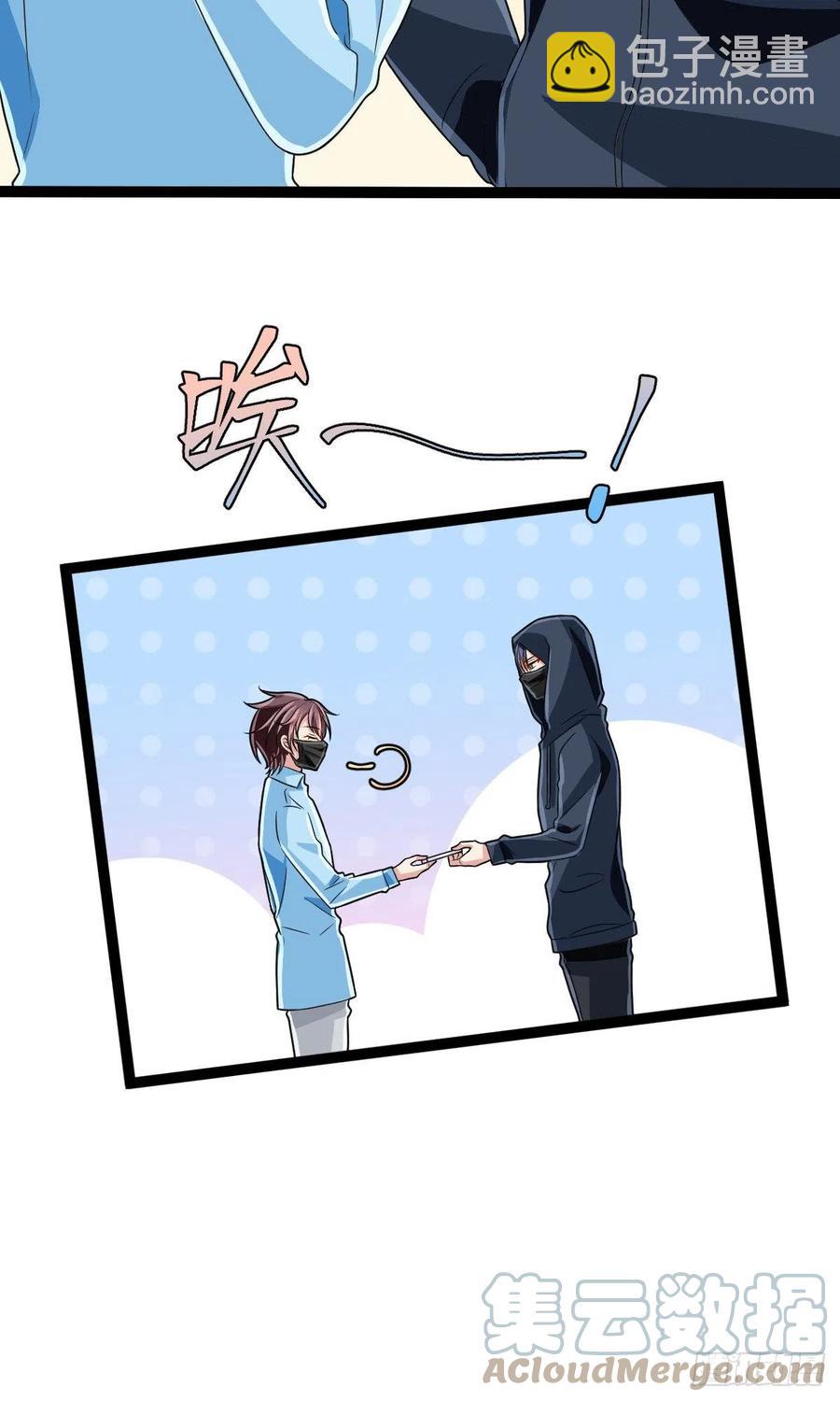 第125话-第127话