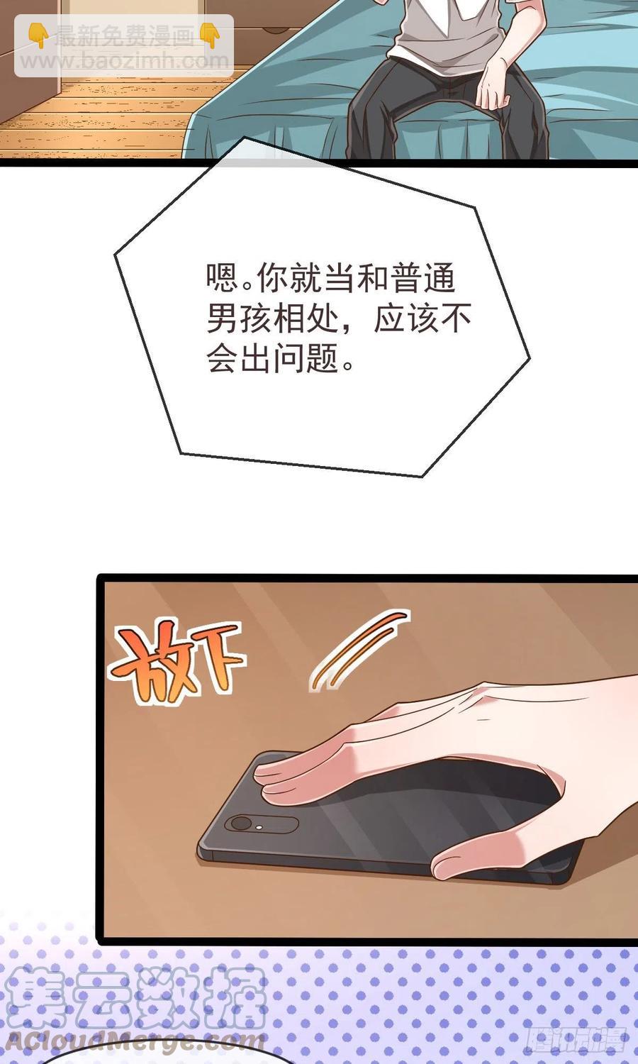 第127话-第129话