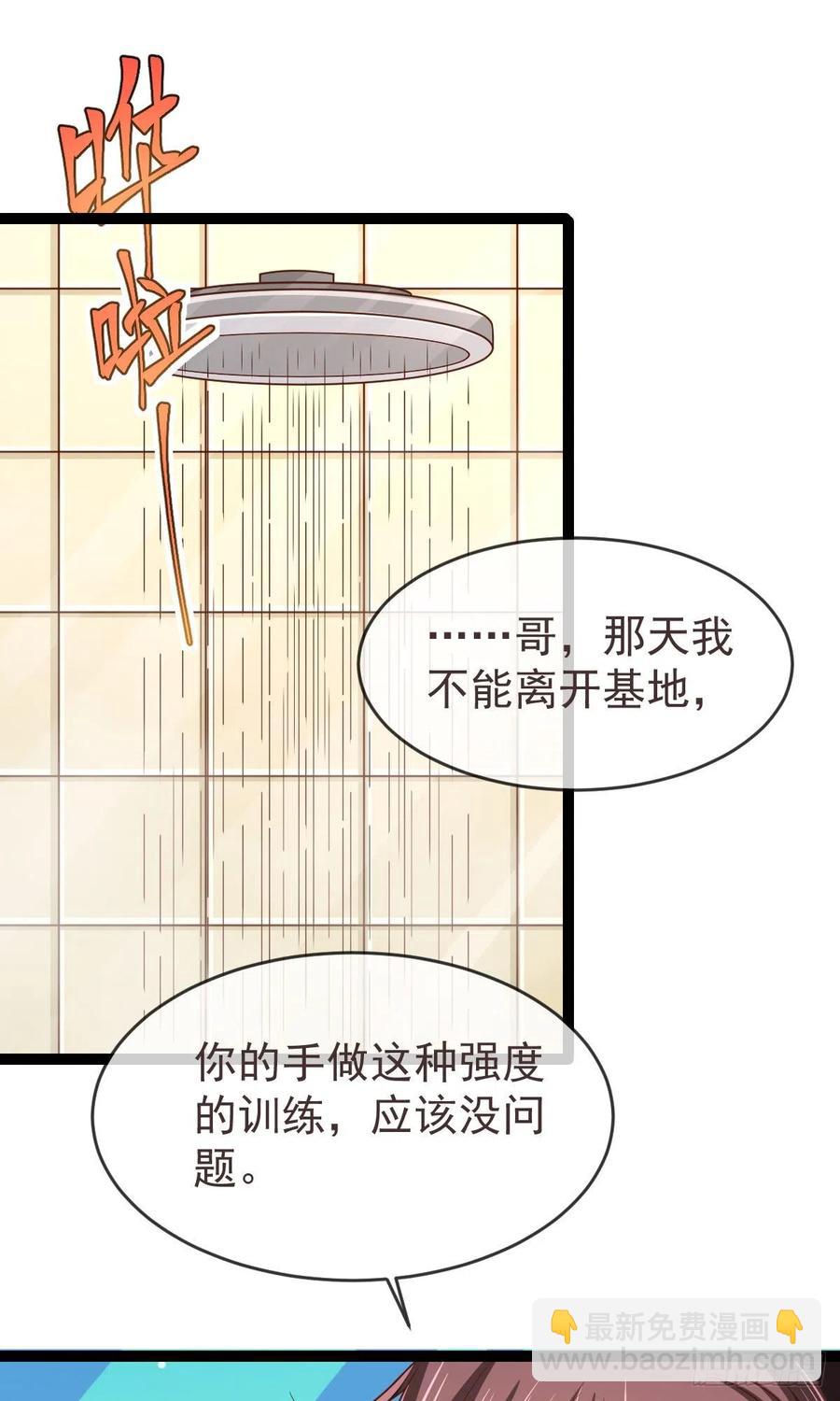 第127话-第129话