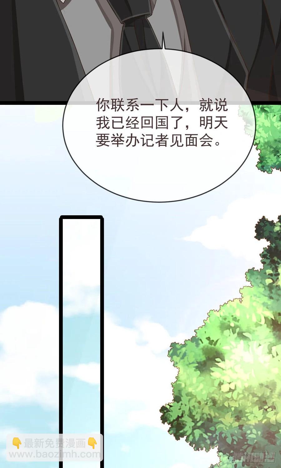 第127话-第129话