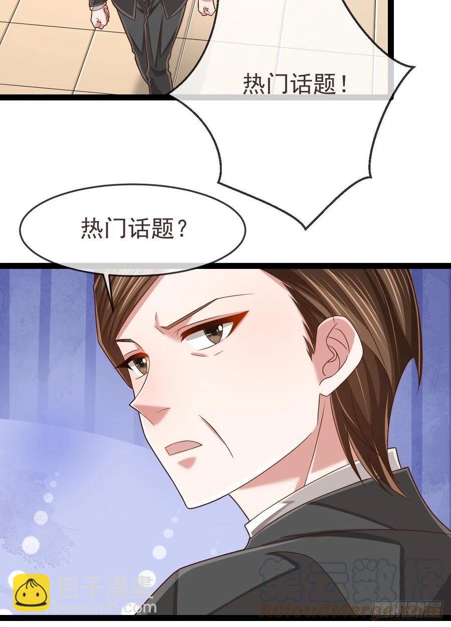 第127话-第129话