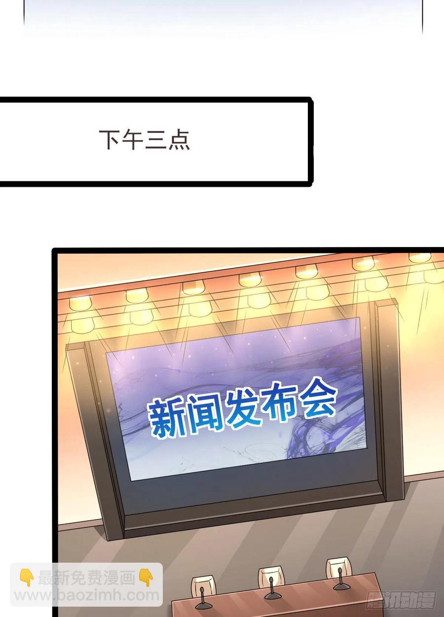 第127话-第129话
