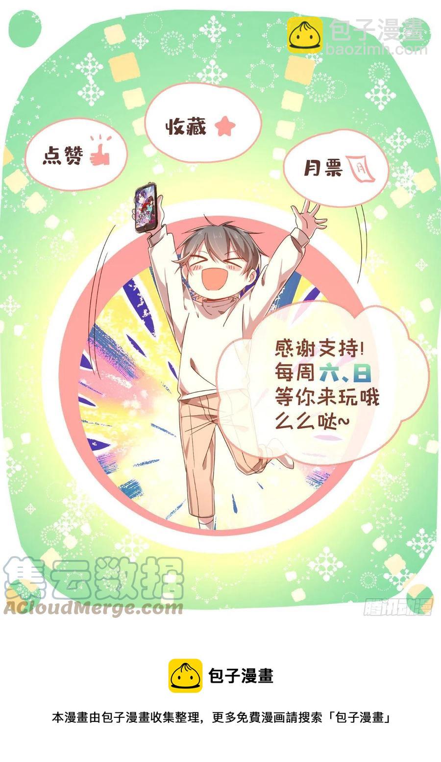 第127话-第129话