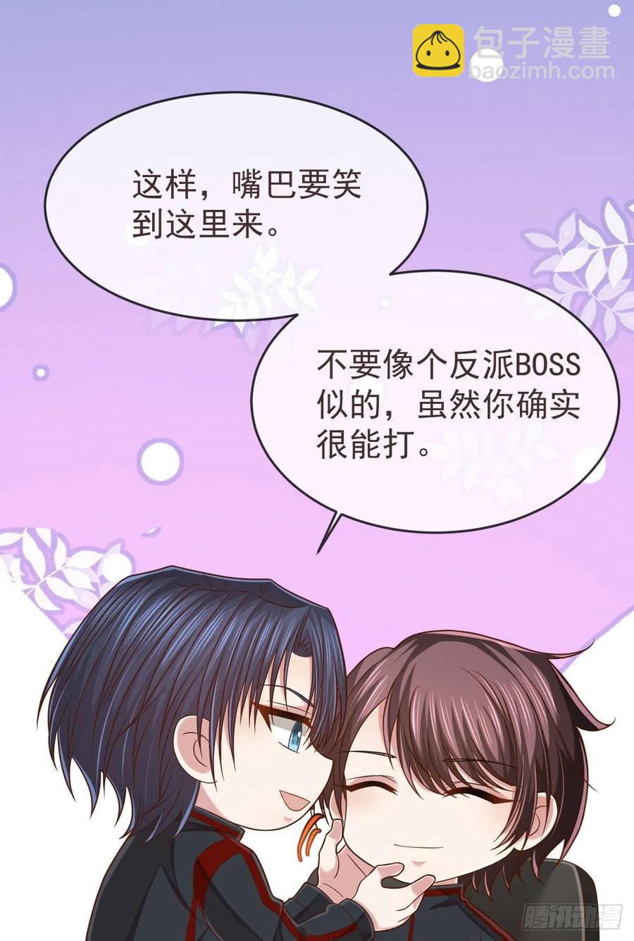 第129话(1/2)-第131话
