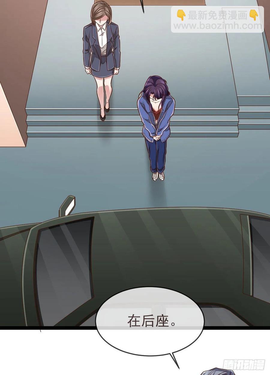 第129话(1/2)-第131话
