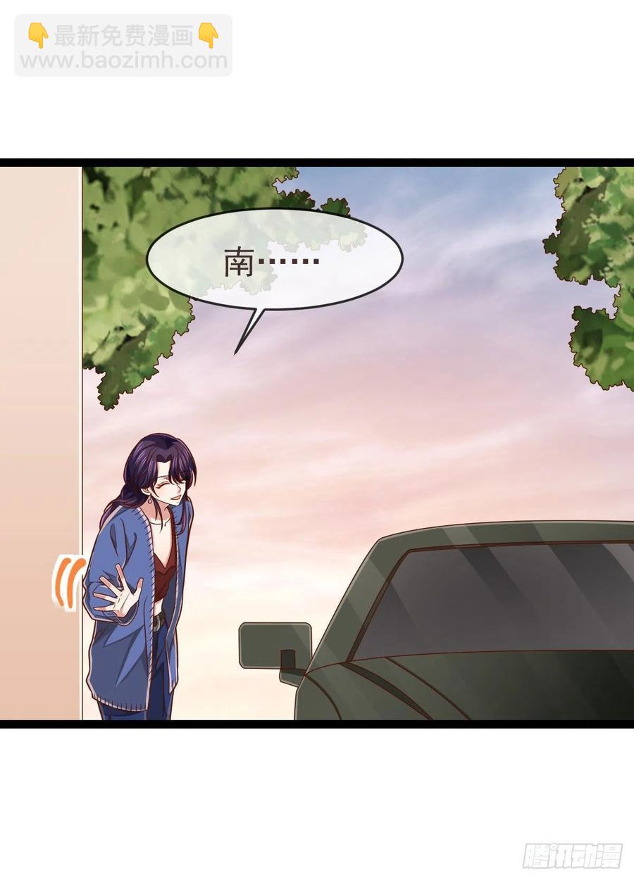 第129话(1/2)-第131话