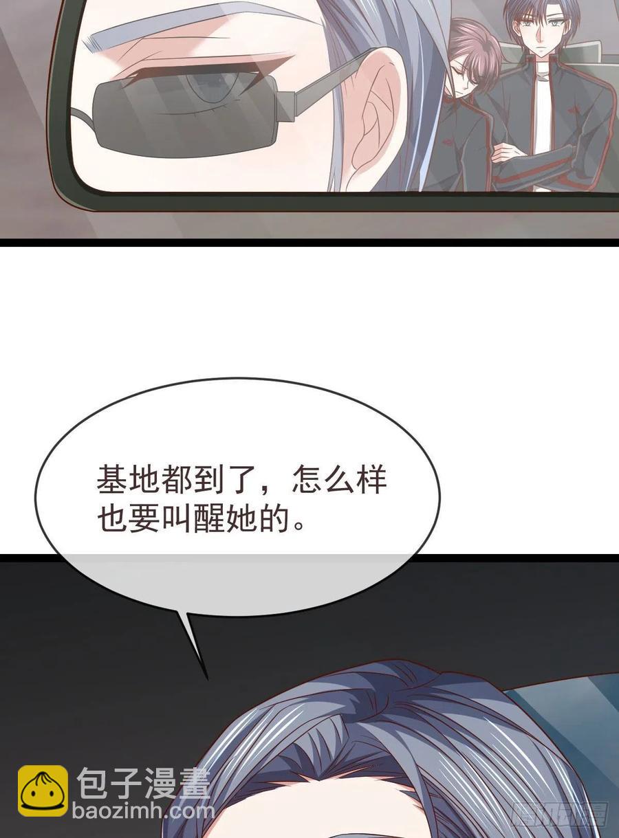 第129话(1/2)-第131话