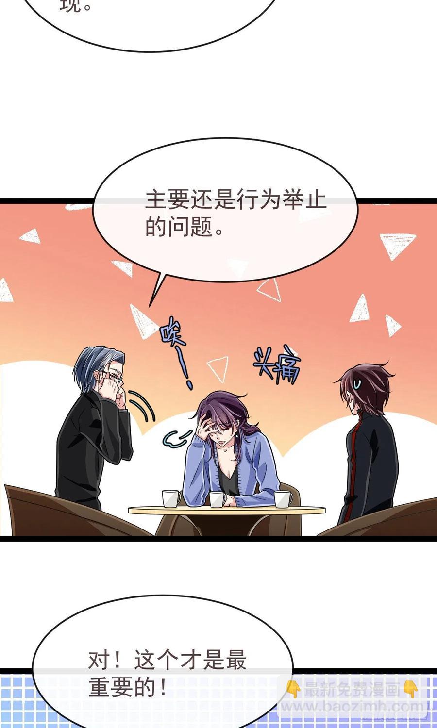 第131话-第133话