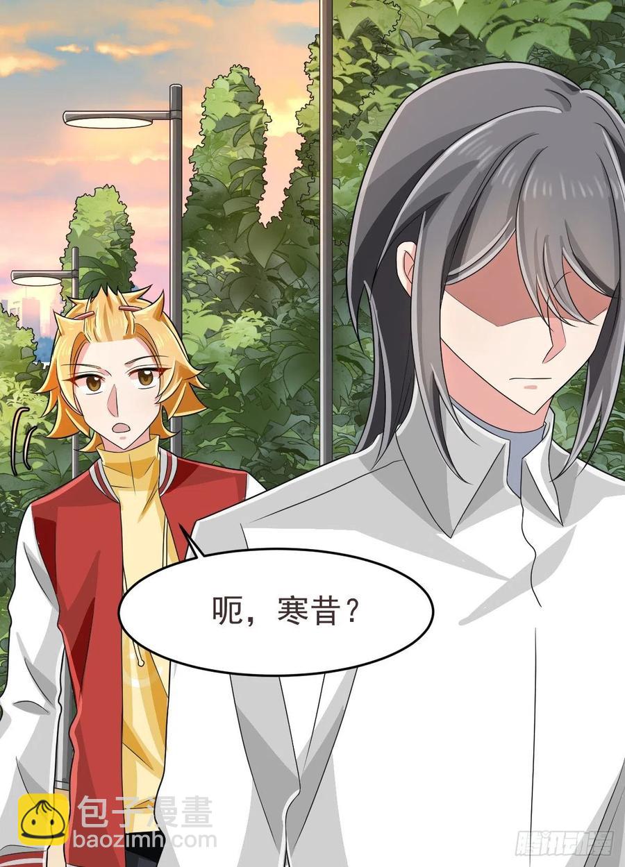 第131话-第133话