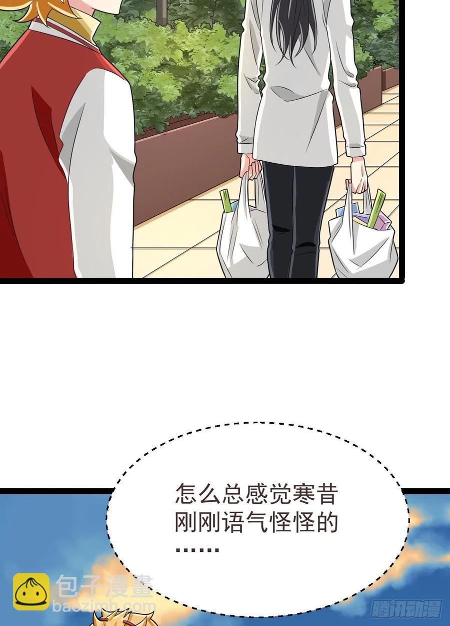 第131话-第133话