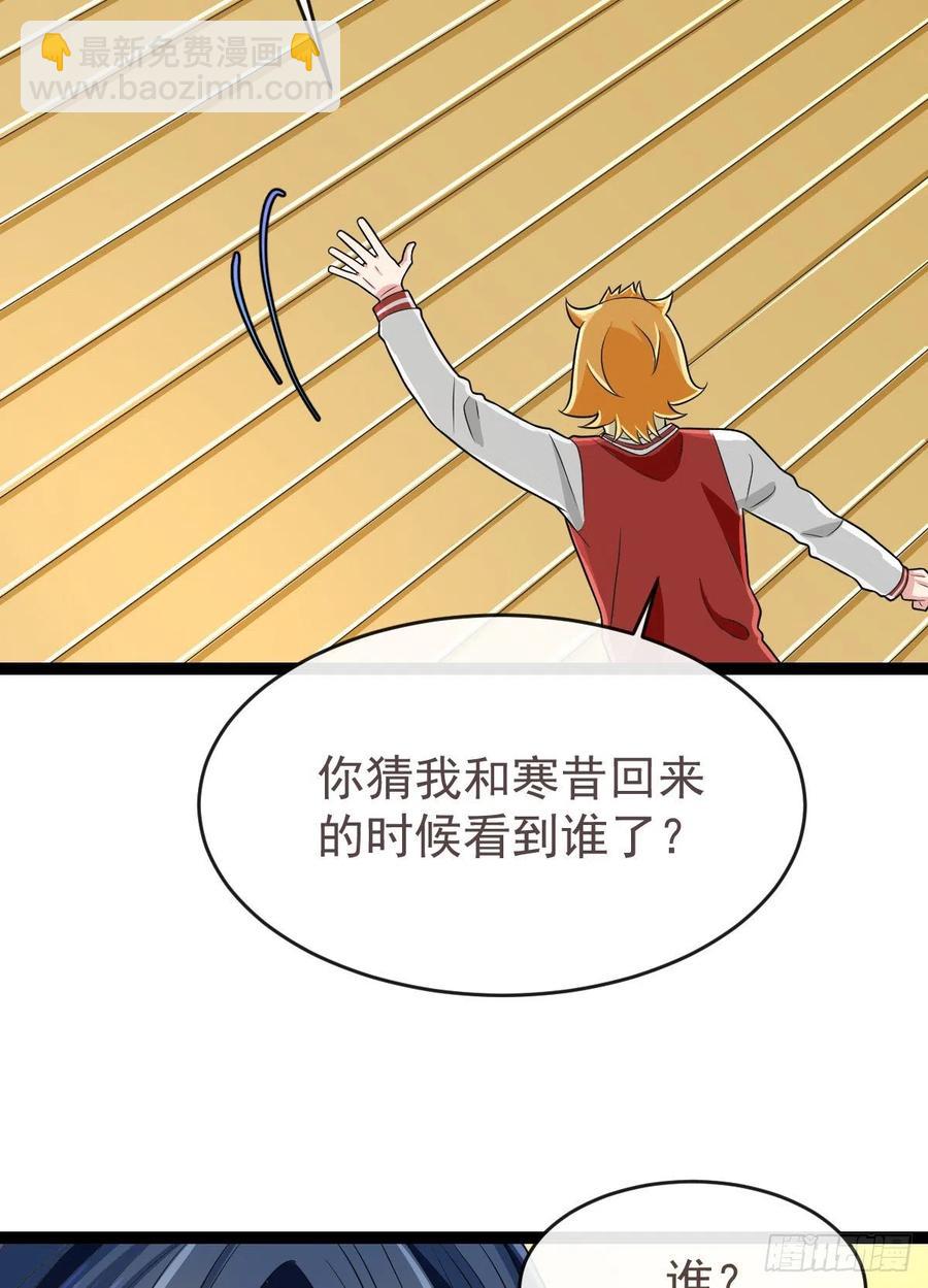 第131话-第133话
