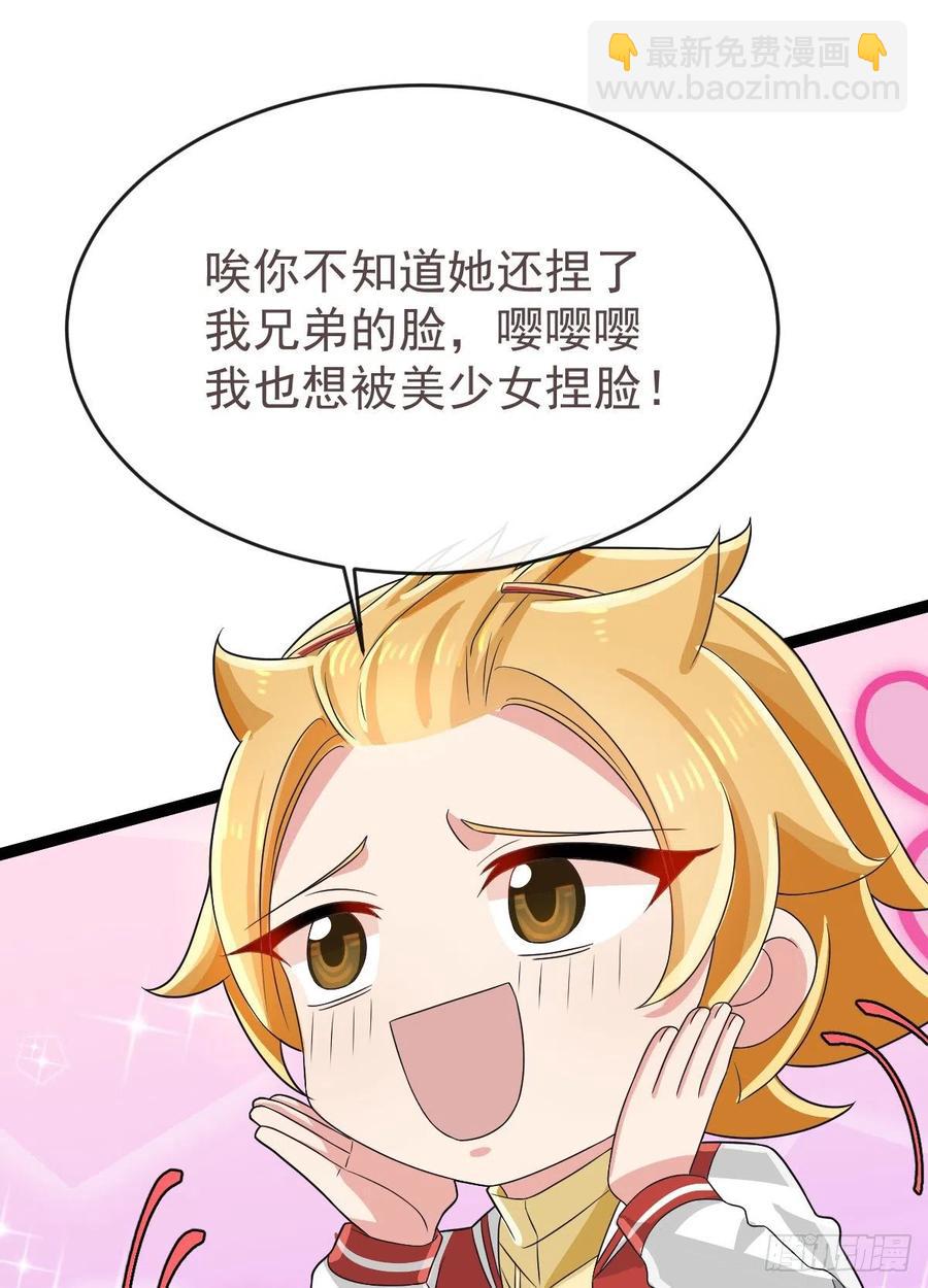 第131话-第133话