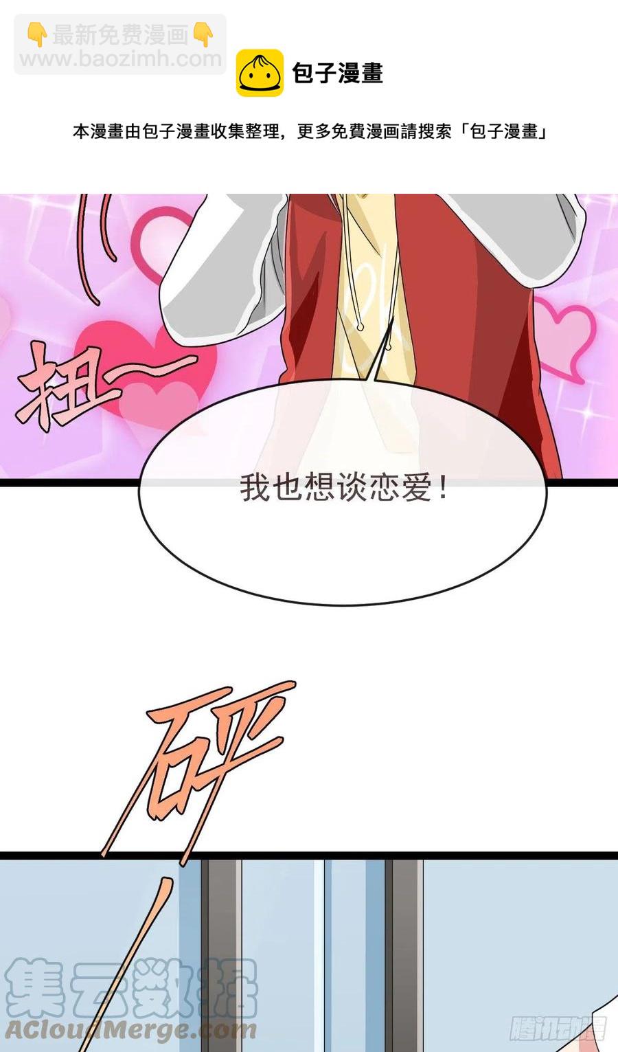 第131话-第133话