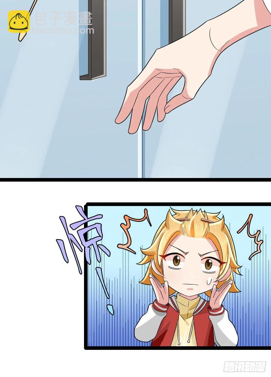 第131话-第133话