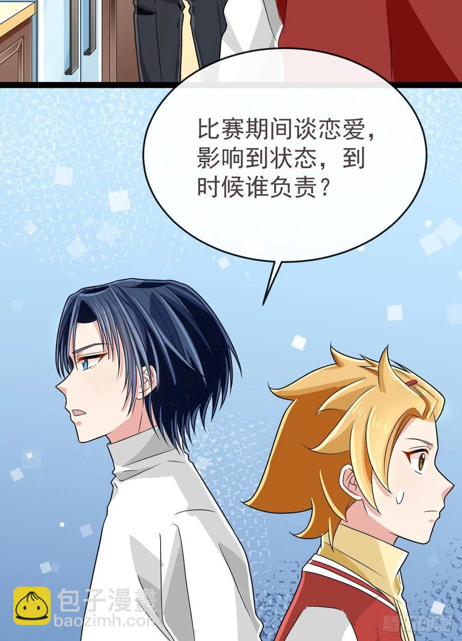 第131话-第133话