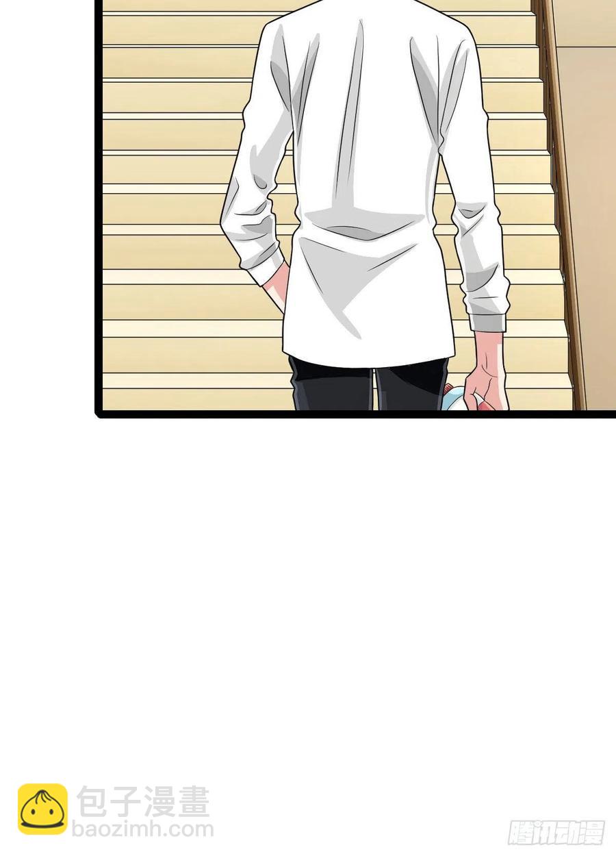 第131话-第133话