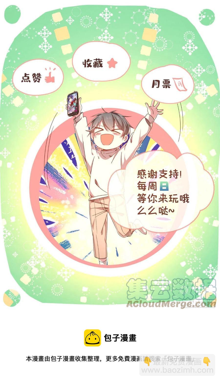 第131话-第133话