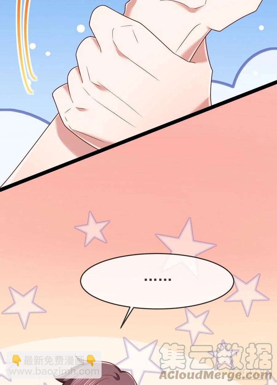 第133话-第135话