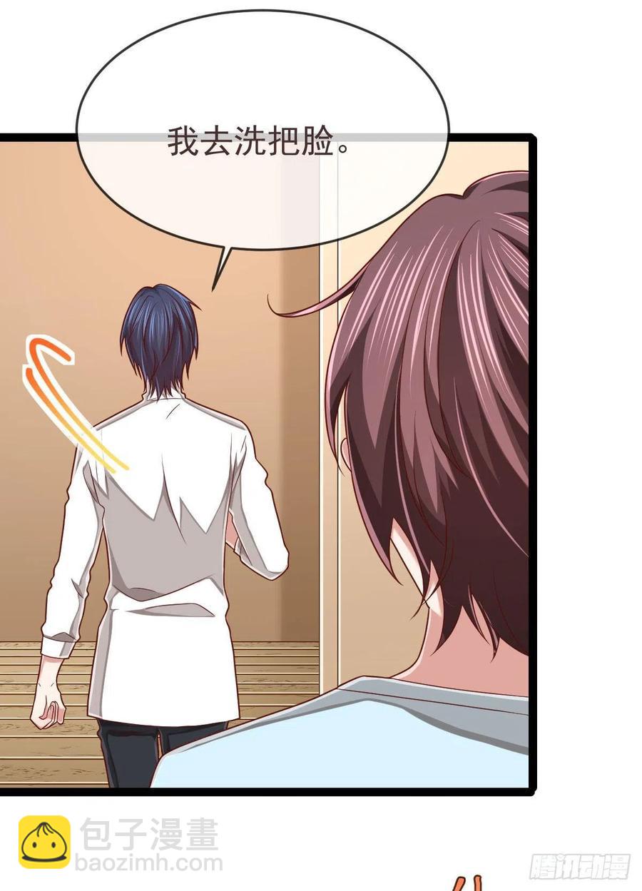 第133话-第135话