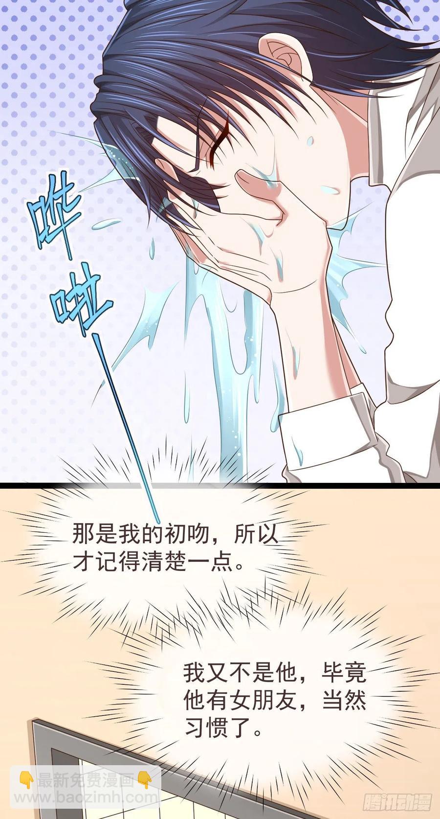 第133话-第135话