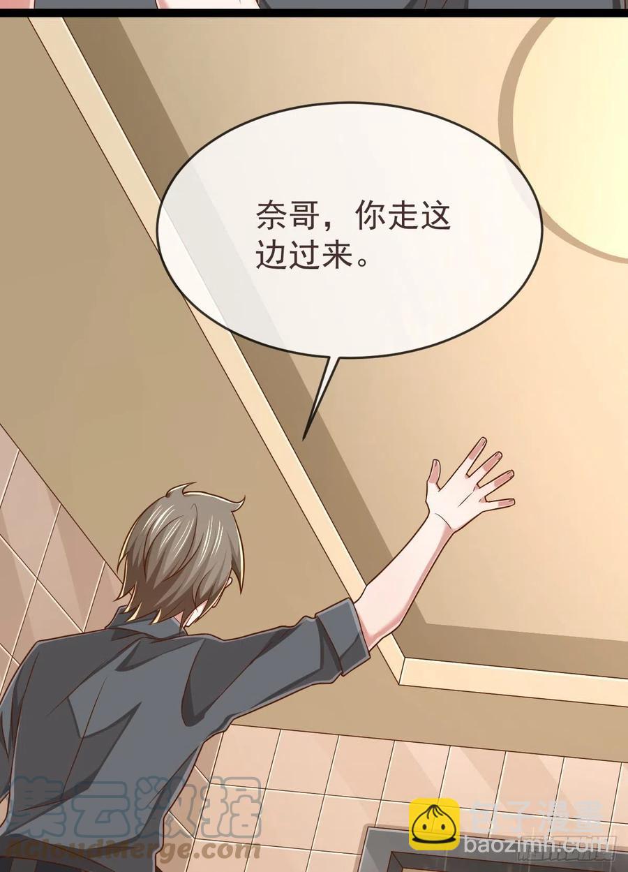 第133话-第135话