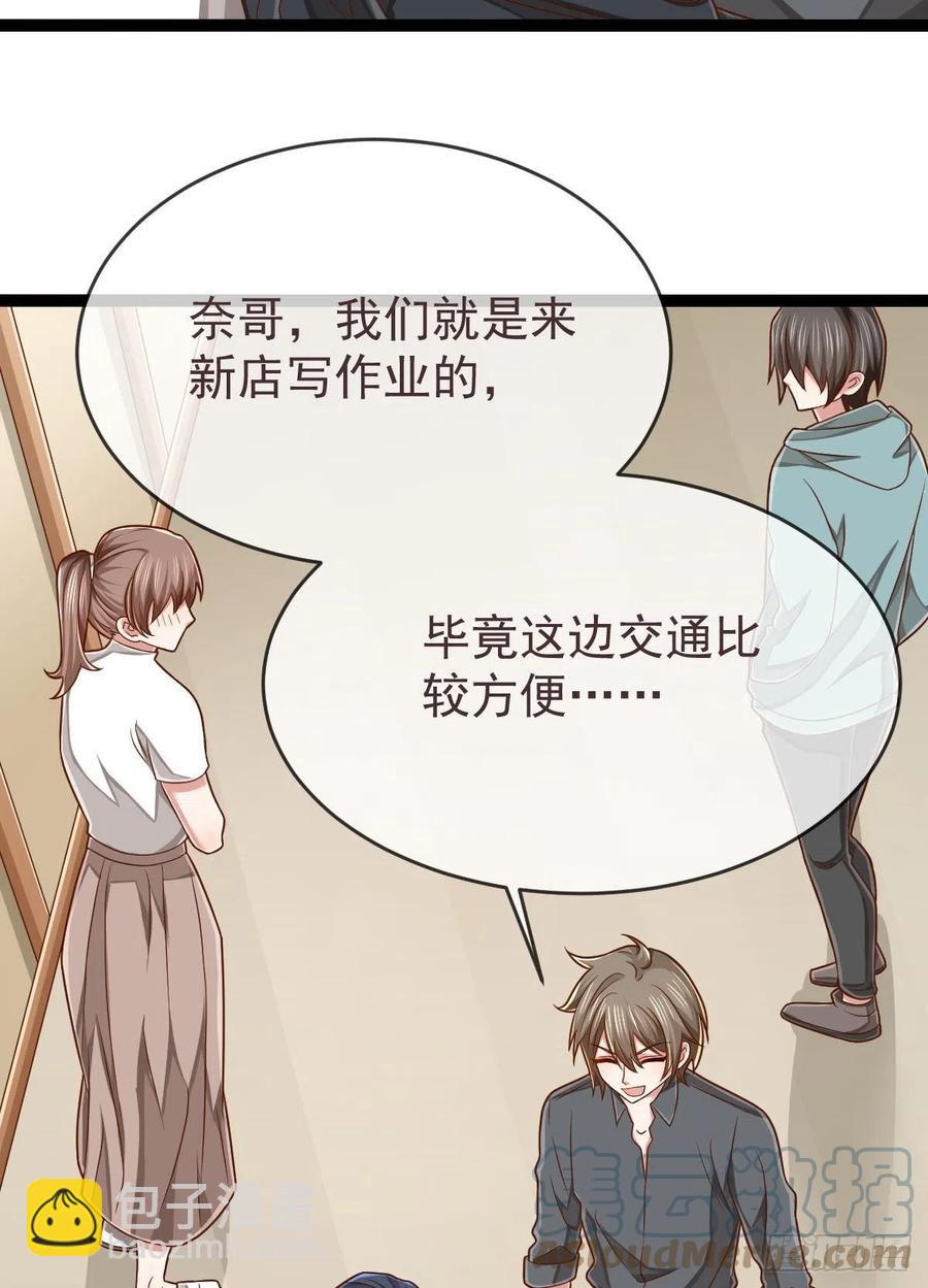 第133话-第135话