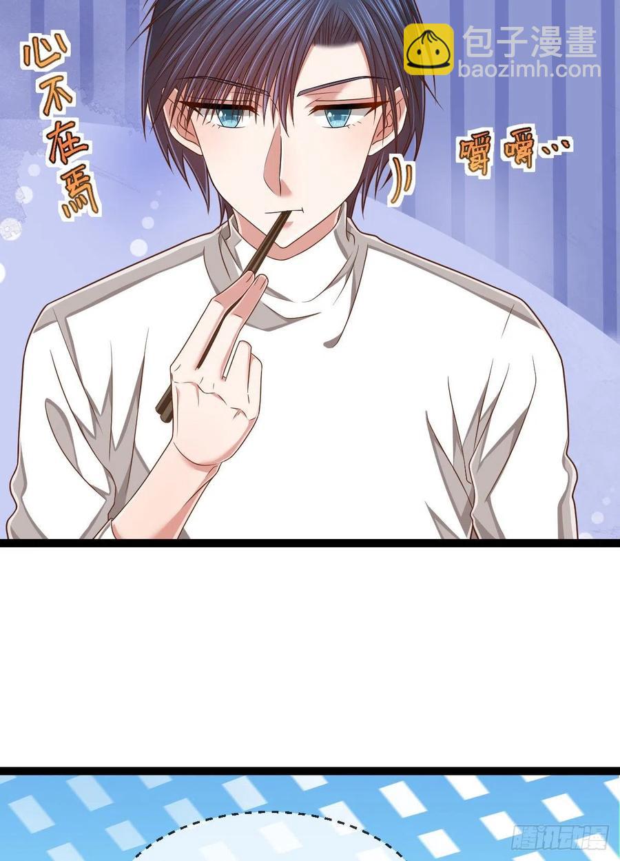 第133话-第135话