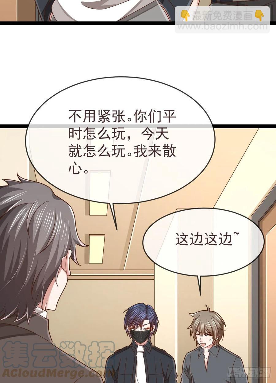第133话-第135话