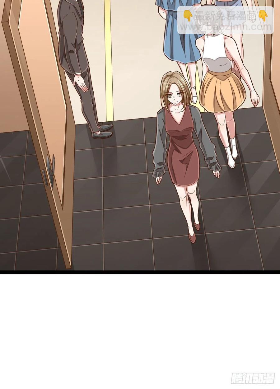 第133话-第135话