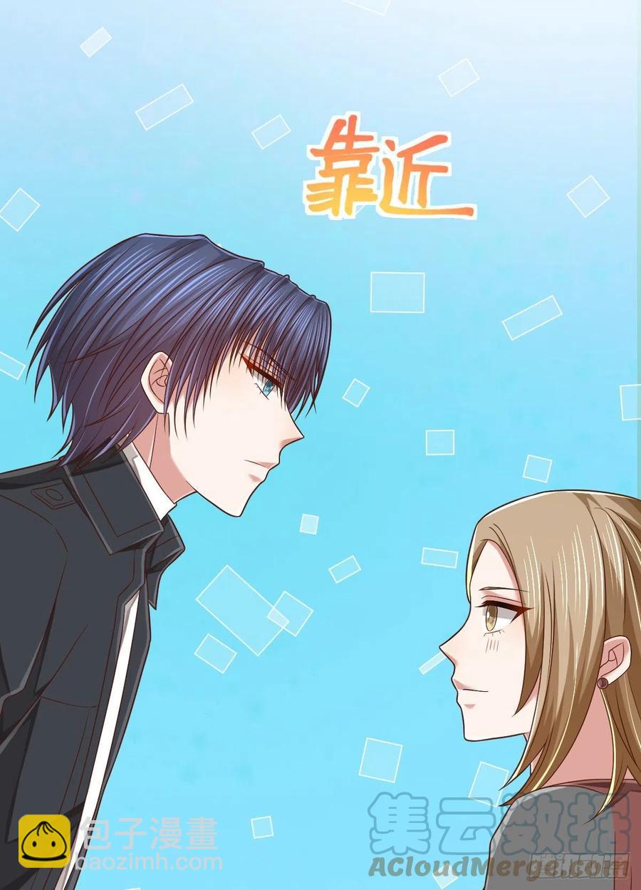 第133话-第135话