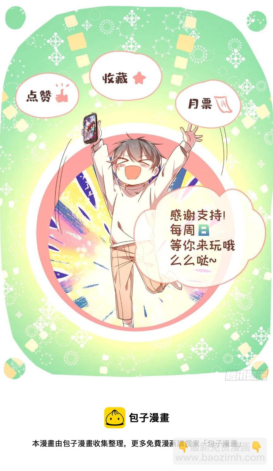 第133话-第135话