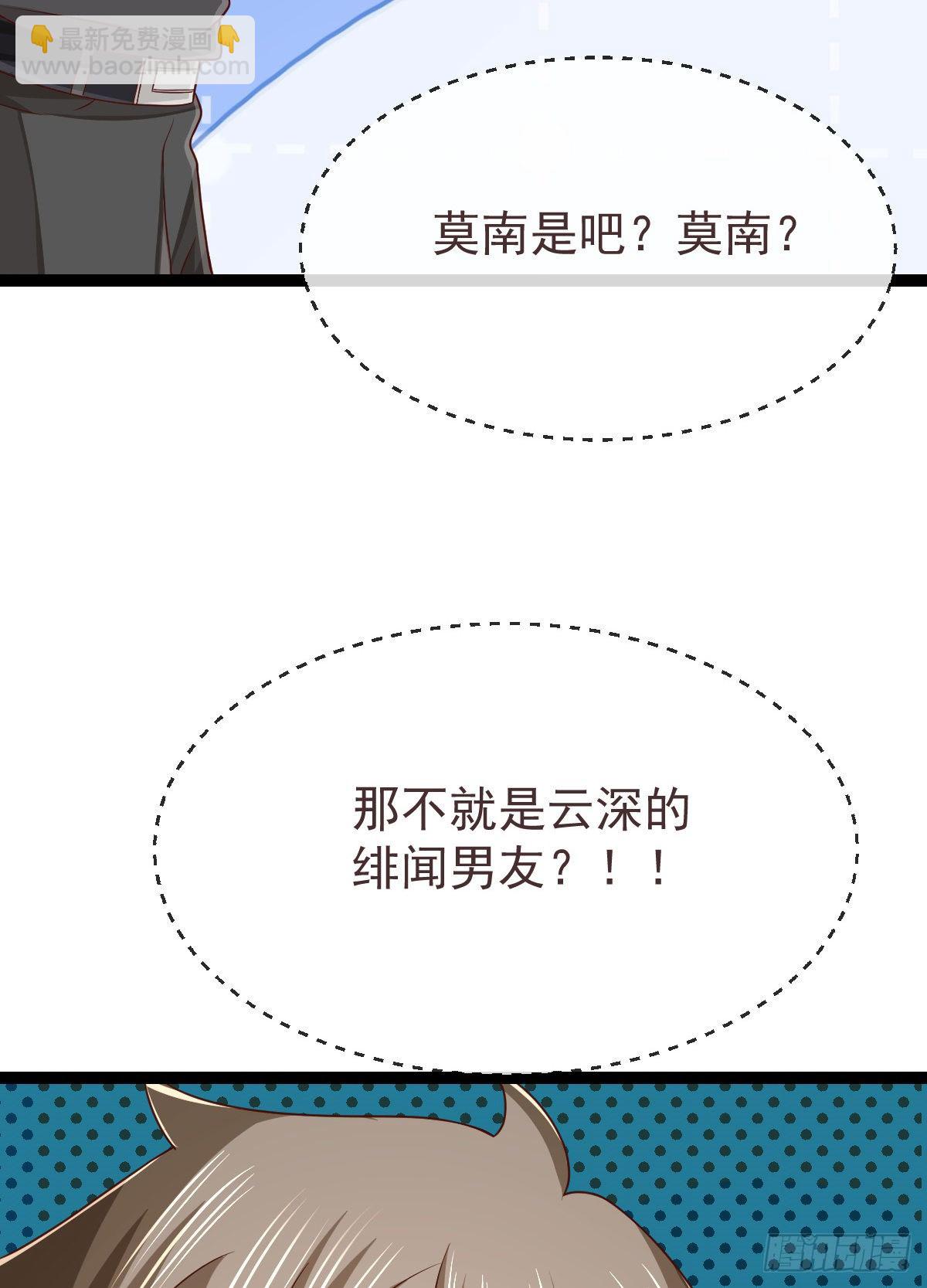 第135话-第137话