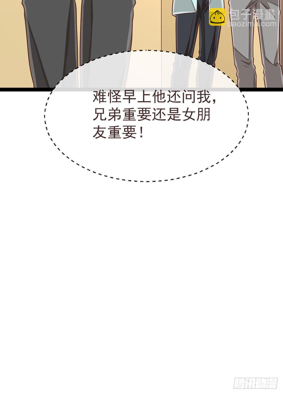 第135话-第137话