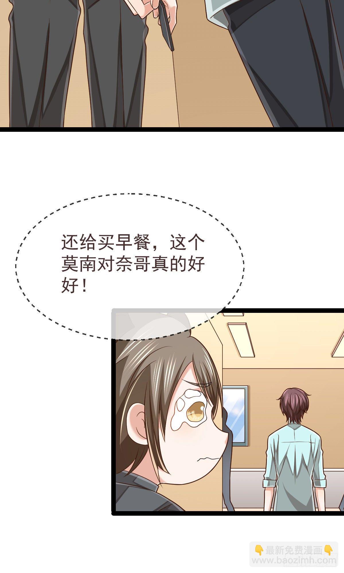 第135话-第137话