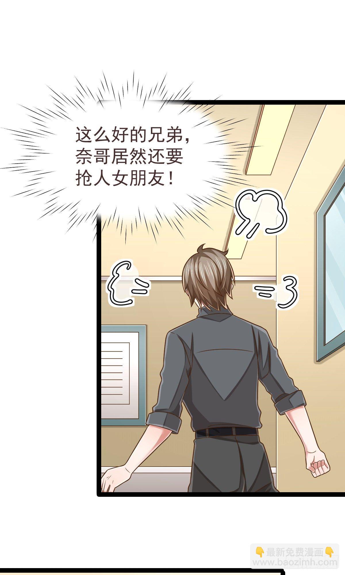 第135话-第137话