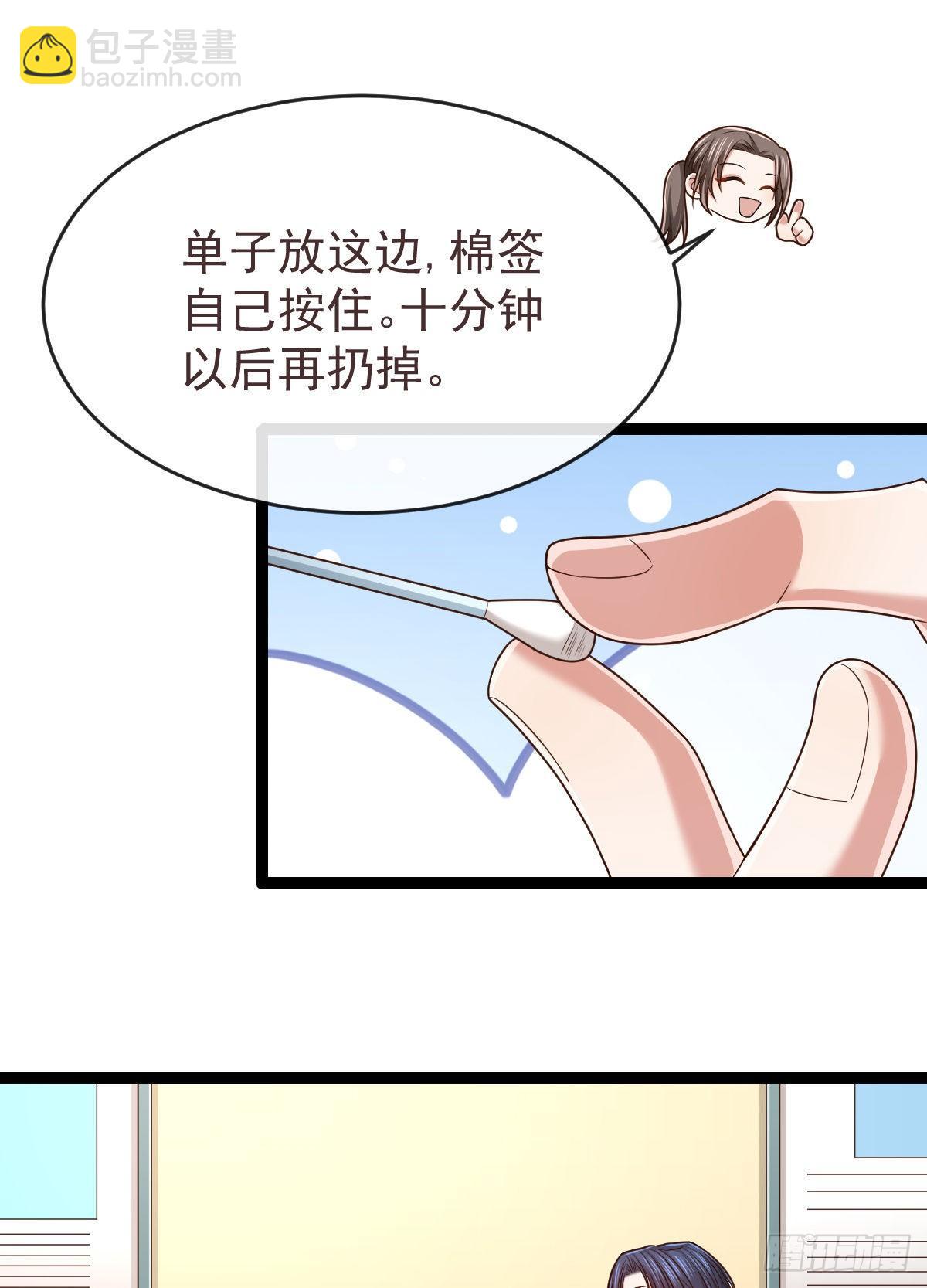第135话-第137话