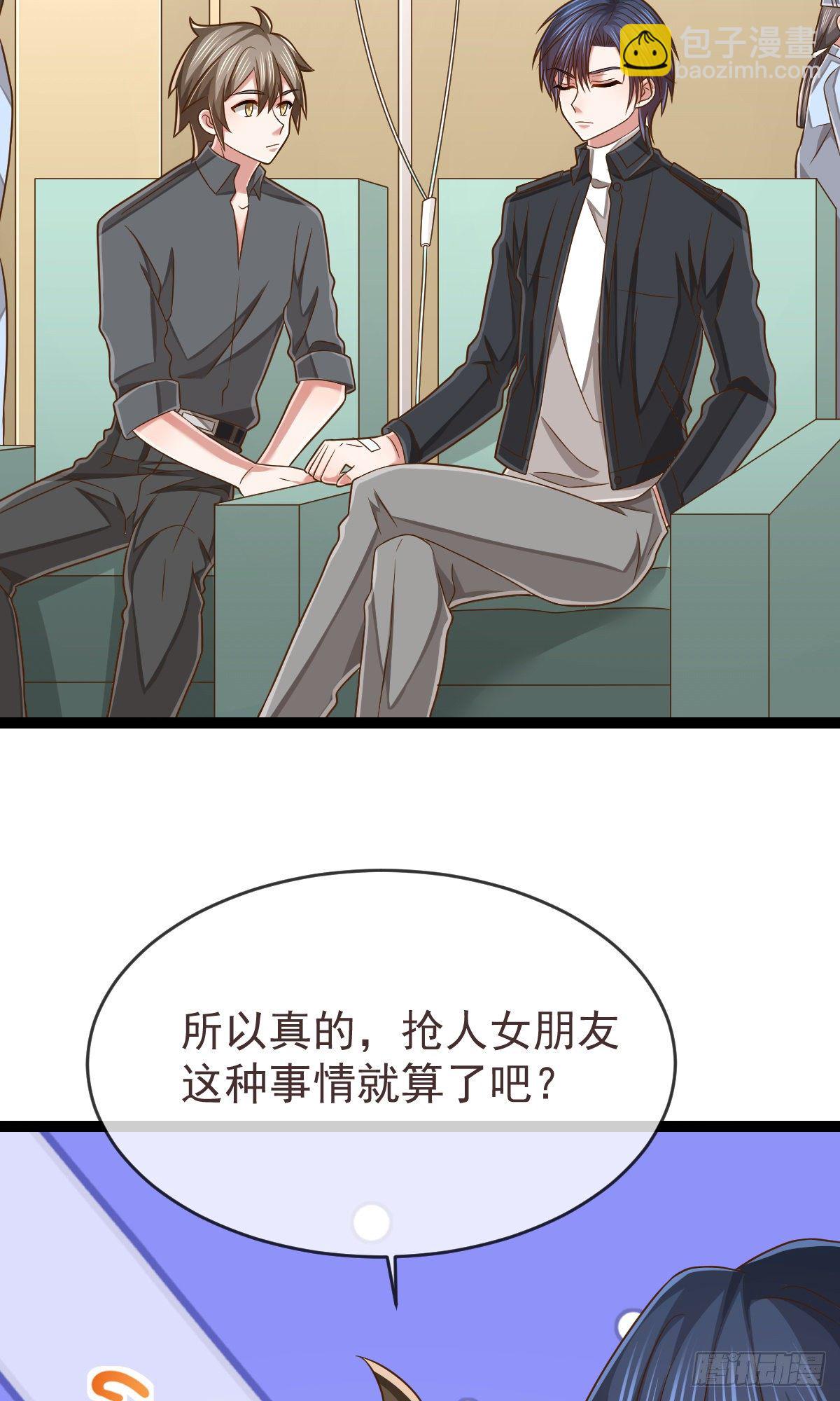 第135话-第137话