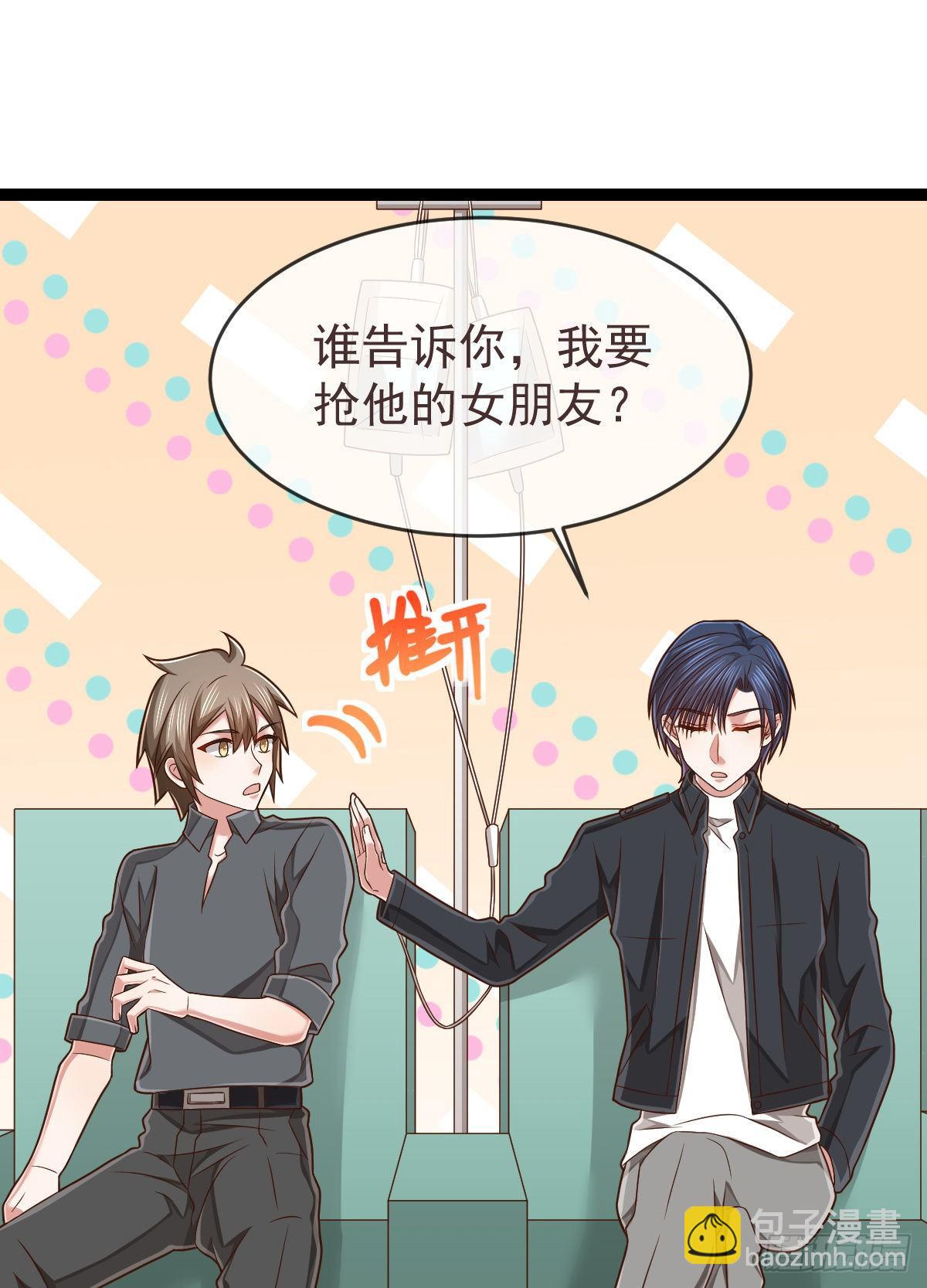 第135话-第137话