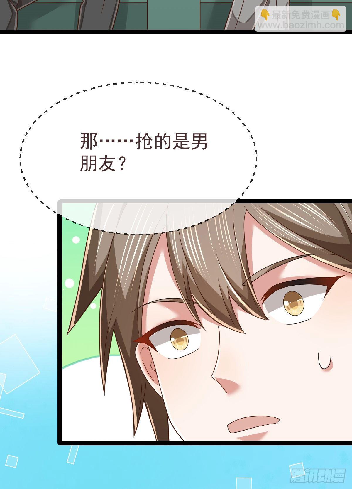 第135话-第137话