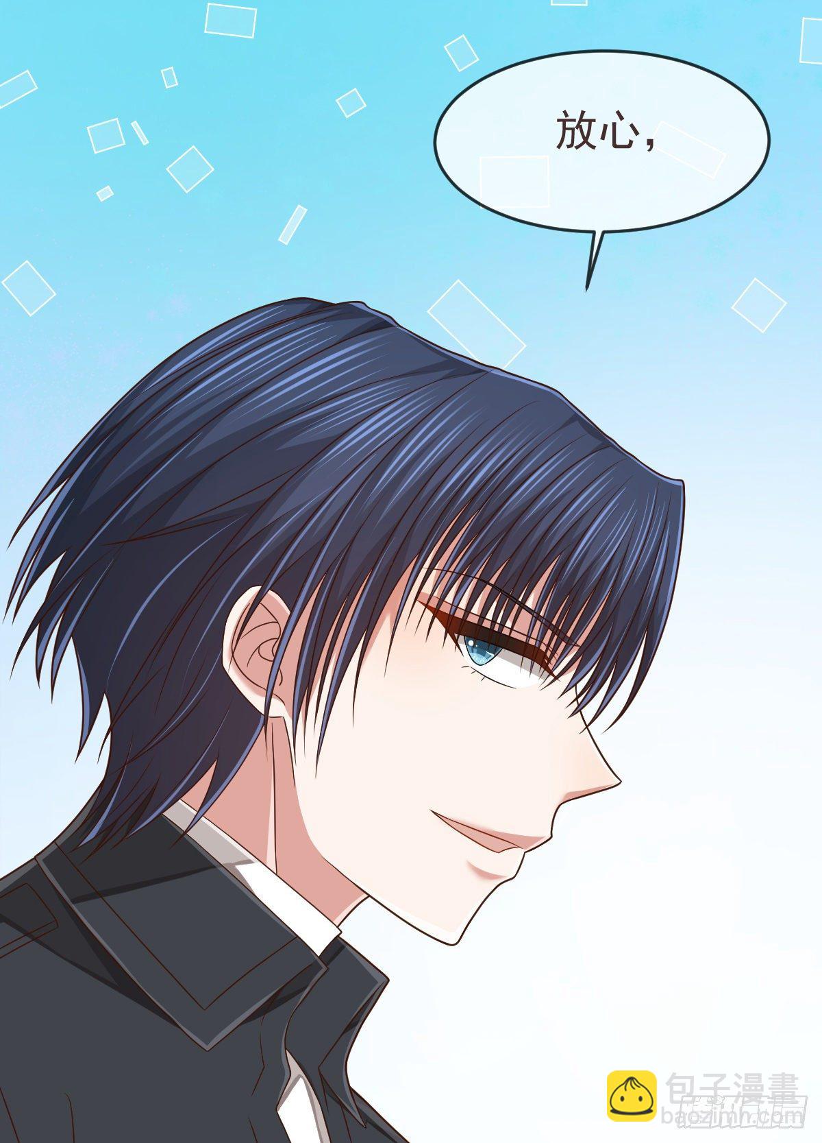 第135话-第137话