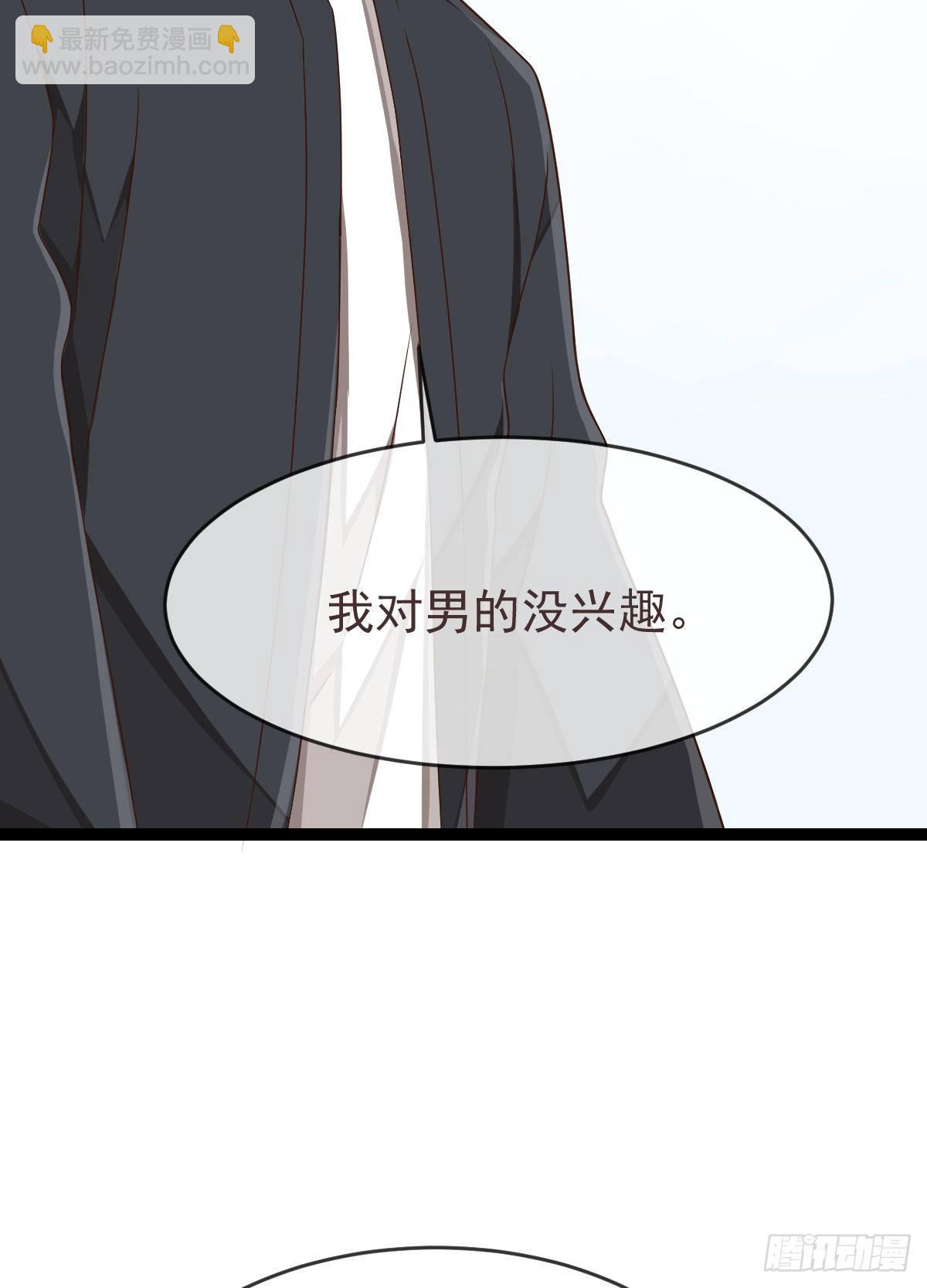 第135话-第137话